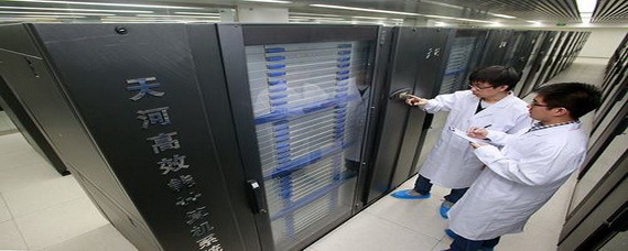 天津飛騰信息技術有限公司 一家肩負使命的國有骨干企業(yè)