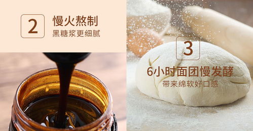 新鮮沙琪瑪黑糖堅(jiān)果早餐低甜糕點(diǎn)心休閑小零食品禮包散裝整箱批發(fā)