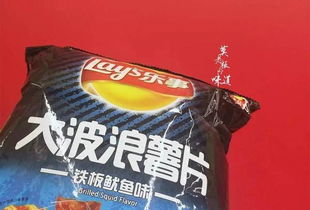 煲劇助手 那些年 你絕壁擼過的膨化食品