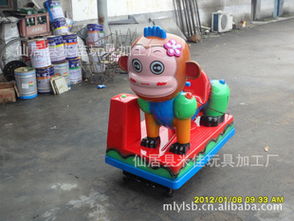 仙居縣米佳玩具加工廠(chǎng)